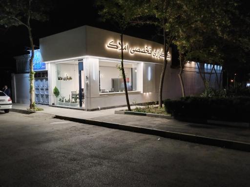 عکس دفتر اسناد رسمی شماره ۵۶