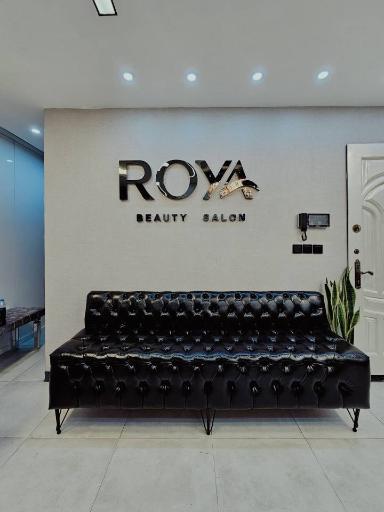 عکس سالن زیبایی رویا