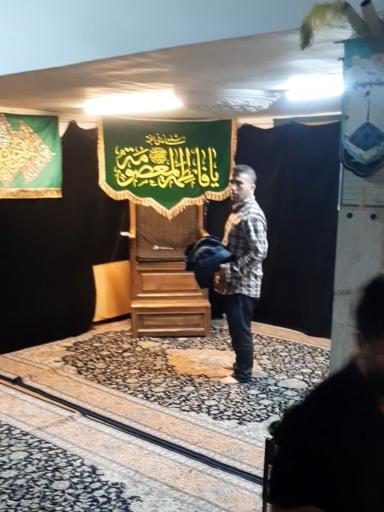 عکس حسینیه شیخ عباس میرزایی