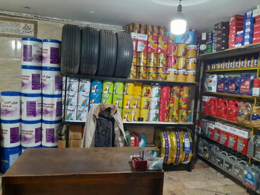 عکس اتو سرویس مدرن