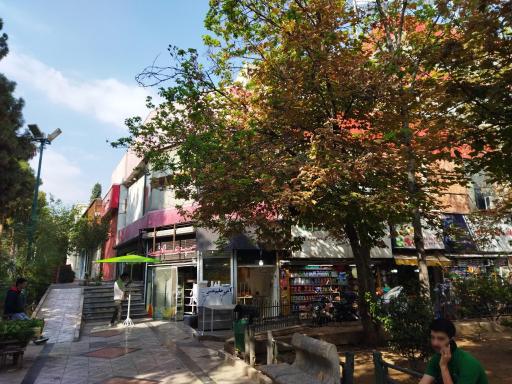 عکس بوستان خشایار