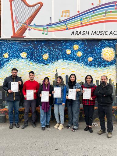 عکس آموزشگاه موسیقی آرش 