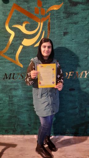 آموزشگاه موسیقی آرش 