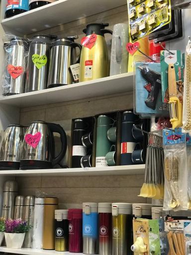 عکس ارزانسرای ظروف پلاستیک الهی