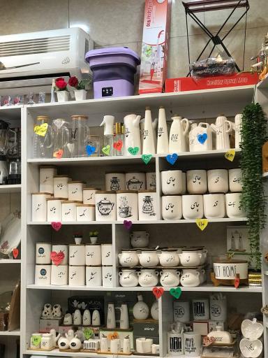 عکس ارزانسرای ظروف پلاستیک الهی