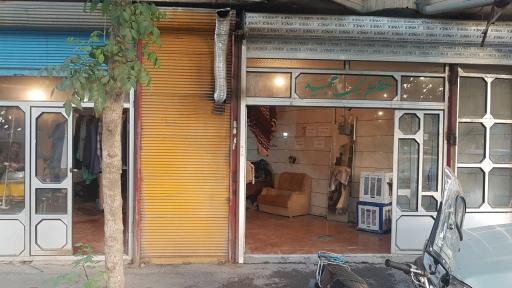 عکس خشکشویی مجید