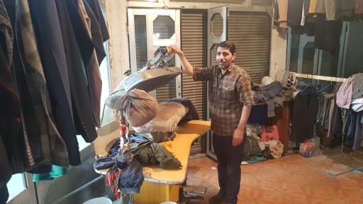 عکس خشکشویی مجید