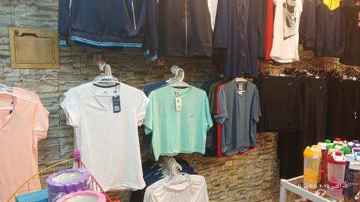 لوازم ورزشی پویا