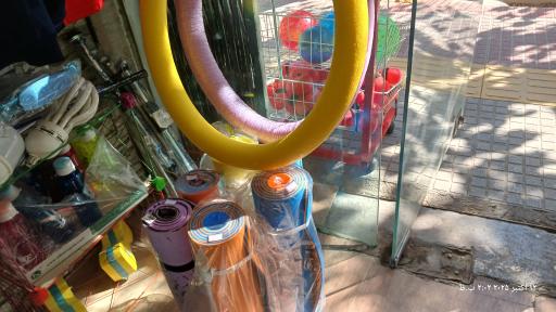 لوازم ورزشی پویا