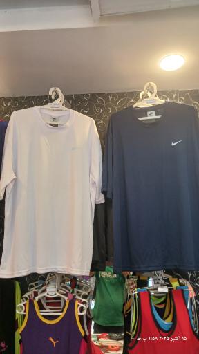 عکس لوازم ورزشی پویا