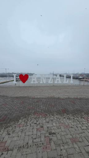 عکس پل قدیمی غازیان