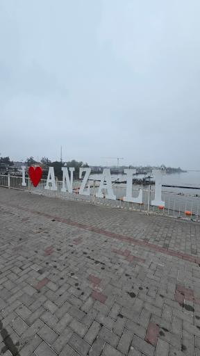 عکس پل قدیمی غازیان