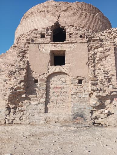 عکس چهار طاقی