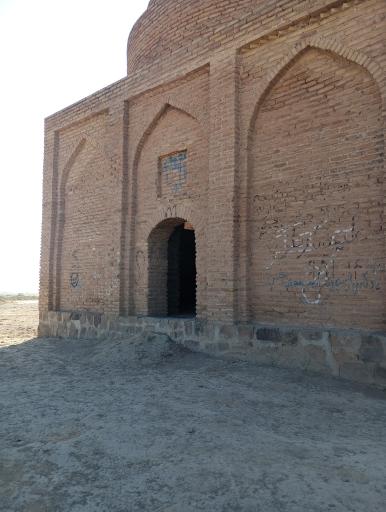 عکس چهار طاقی