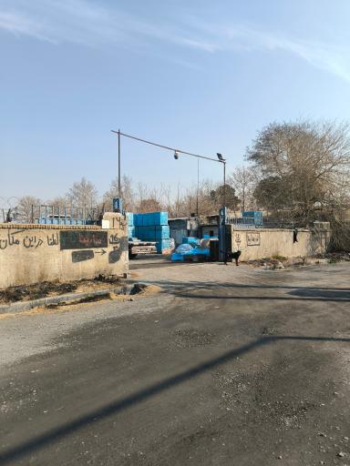 عکس انبار کاشی سارینا 