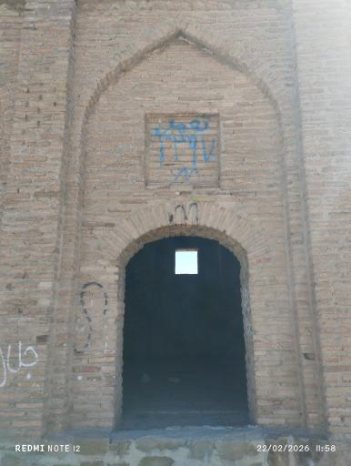 عکس چهار طاقی