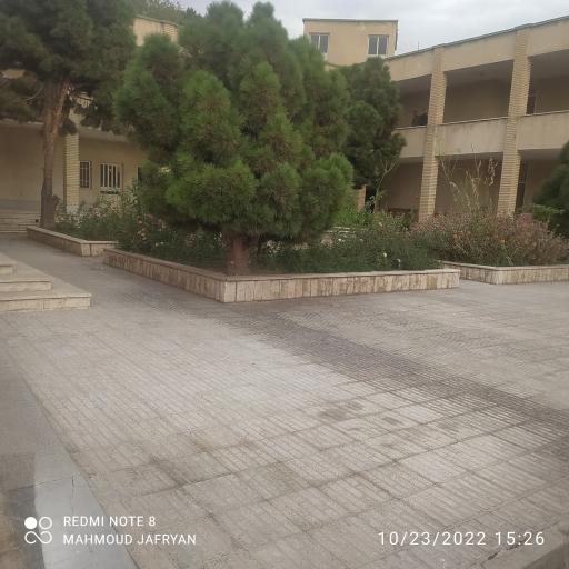 عکس مرکز آموزش بهره برداران منابع طبیعی دکتر جوانشیر