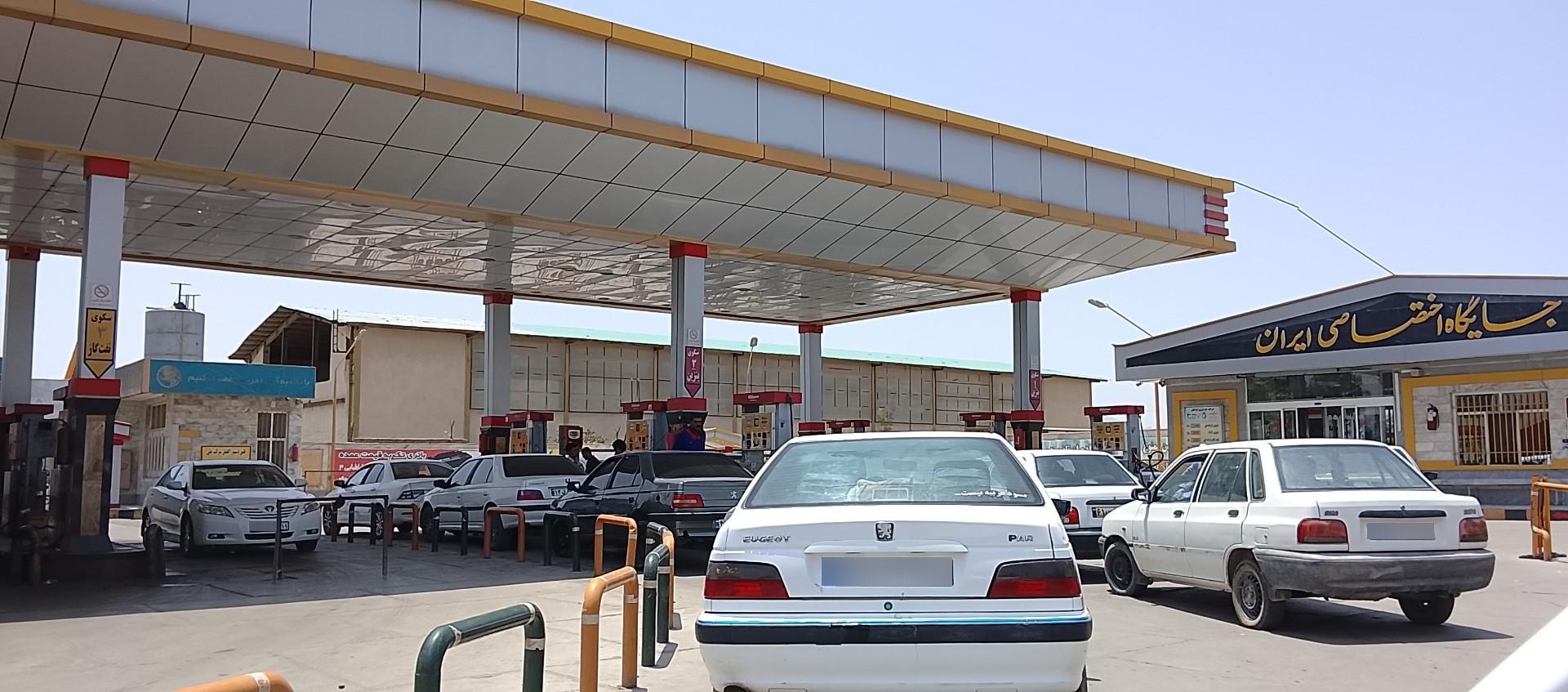 عکس جایگاه سوخت ایران