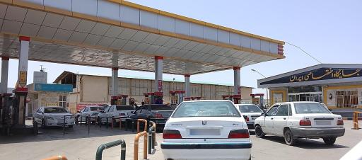 عکس جایگاه سوخت ایران