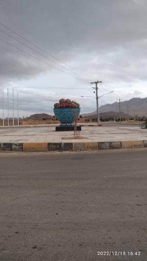 عکس میدان چهارباغ