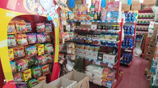 عکس هایمارت - فروشگاه زیتون