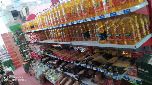 عکس هایمارت - فروشگاه زیتون