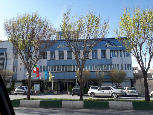 عکس هتل زاگرس