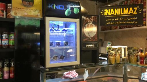 عکس پروتئین درباری