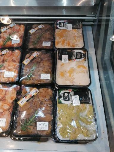 عکس پروتئین درباری