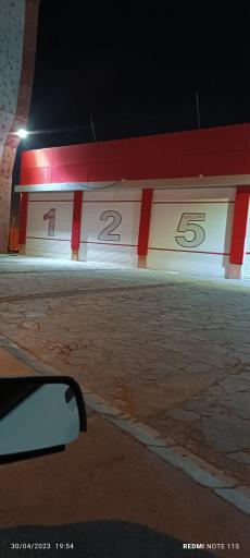 عکس ایستگاه دوم آتش نشانی بهارستان