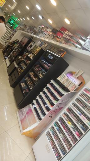 عکس فروشگاه سپ پرفیوم ممقانی