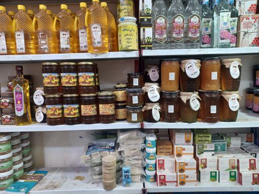 عکس عطاری سنتی راستی