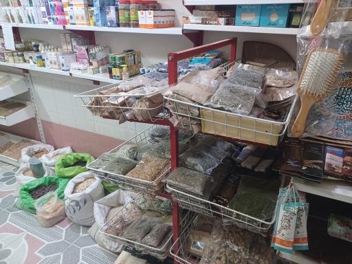 عکس عطاری سنتی راستی