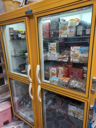 عکس عطاری سنتی راستی