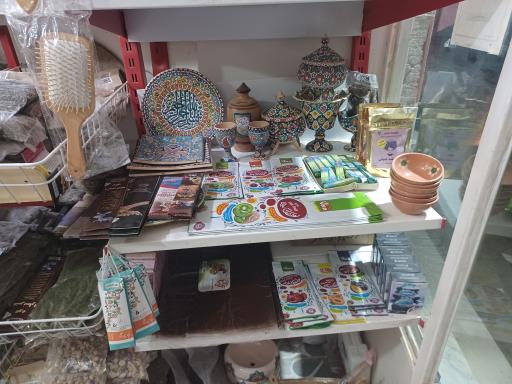 عکس عطاری سنتی راستی