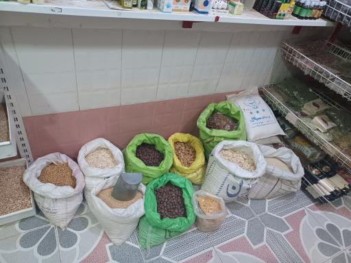 عکس عطاری سنتی راستی