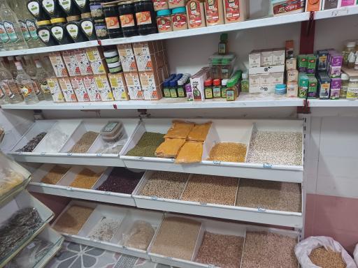 عکس عطاری سنتی راستی