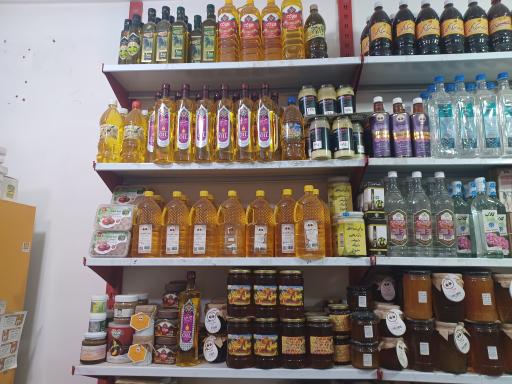 عکس عطاری سنتی راستی