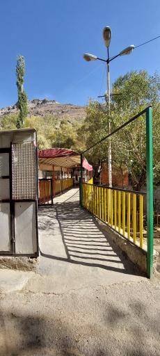 عکس شهربازی امامزاده داوود