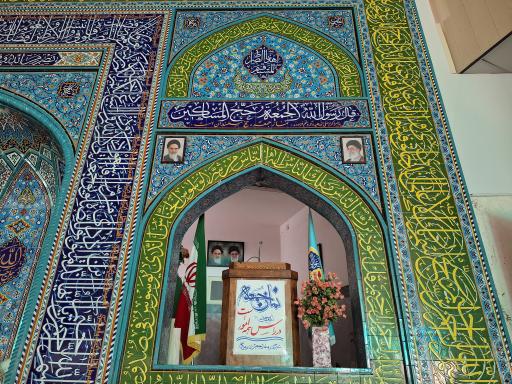 عکس مصلی نمازجمعه آران و بیدگل