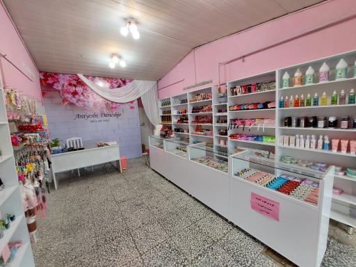 عکس فروشگاه آرایشی و بهداشتی دانشجو