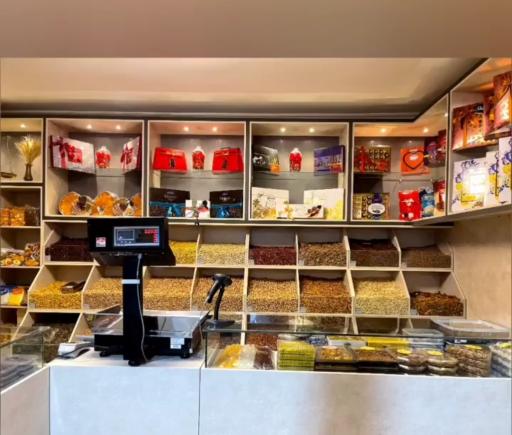 عکس خشکبار شهر آجیل 