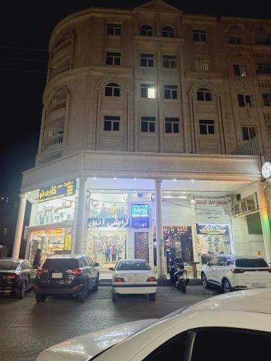 عکس دفتر وکالت میرحسن دهقانی