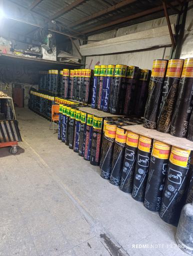 عکس ایزوگام فروشی 