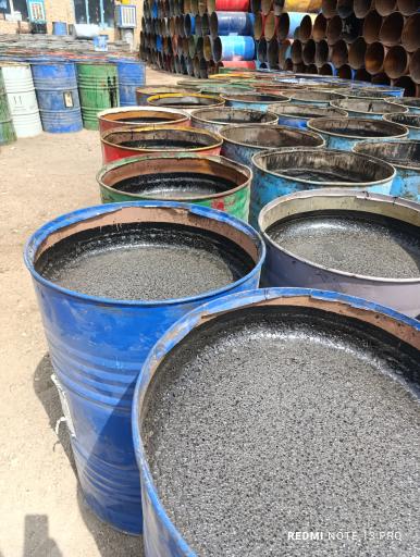 عکس ایزوگام فروشی 