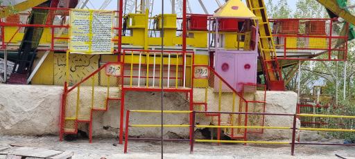 عکس شهربازی امامزاده داوود