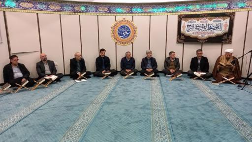 عکس نمازخانه‌ اداره کل دادگستری استان همدان 