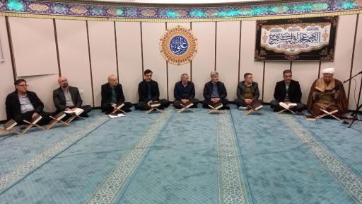 عکس نمازخانه‌ اداره کل دادگستری استان همدان 