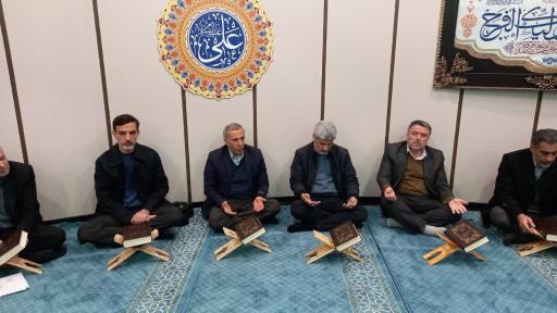 عکس نمازخانه‌ اداره کل دادگستری استان همدان 