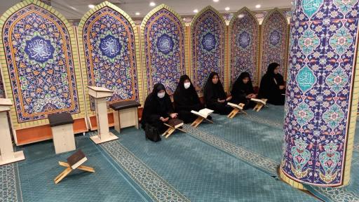 عکس نمازخانه‌ اداره کل دادگستری استان همدان 